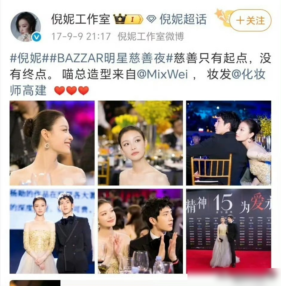 井柏然新剧火了，无数人却在彻夜疯刷一段9年前长达6秒的偷拍视频。2017年《花少3》开播，镜头不经意