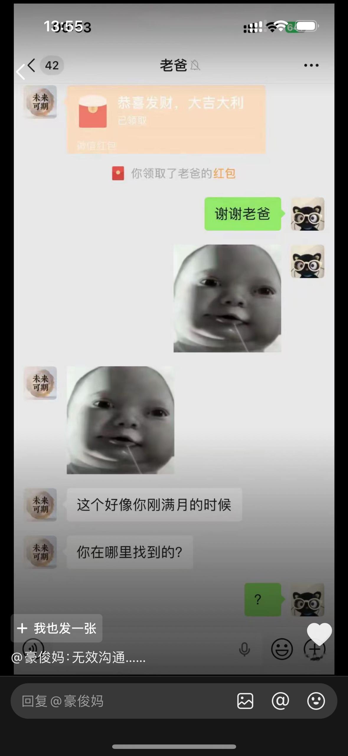 哈哈哈哈哈哈哈哈哈哈哈哈哈哈哈哈哈哈哈哈哈哈哈哈哈哈哈哈哈哈哈哈哈哈哈哈哈哈哈