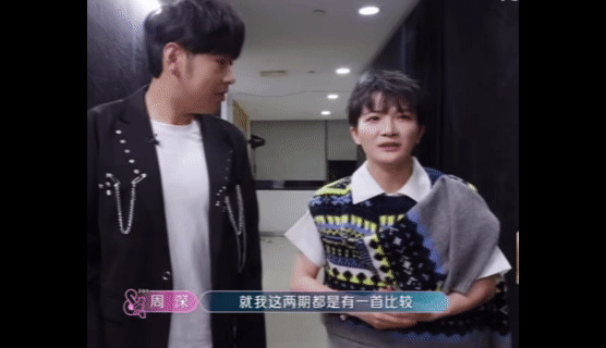 论如何用一首歌的时间征服听众？周深给出完美答案！前脚在《象人》里展现教科书级唱功