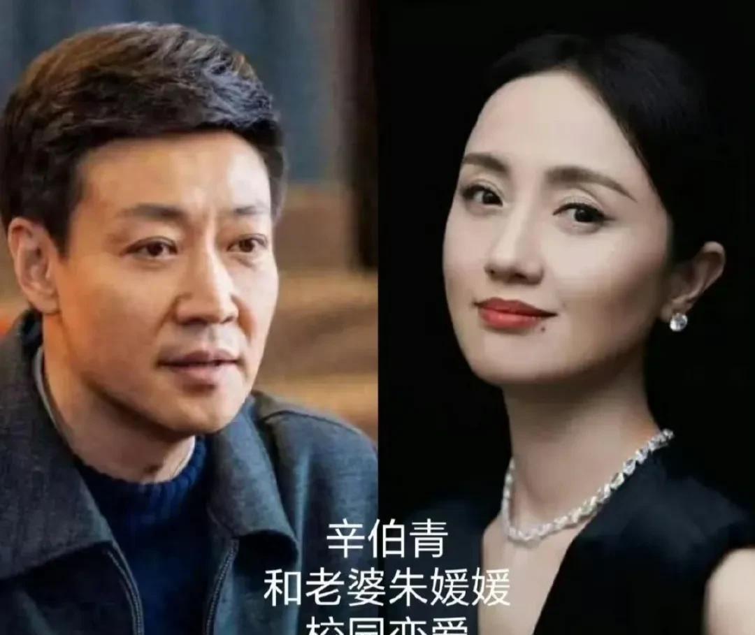 辛柏青说：我和媛媛商量，等《造城者》播出要一块跑宣传，哪知她突然喊疼，去医院一查