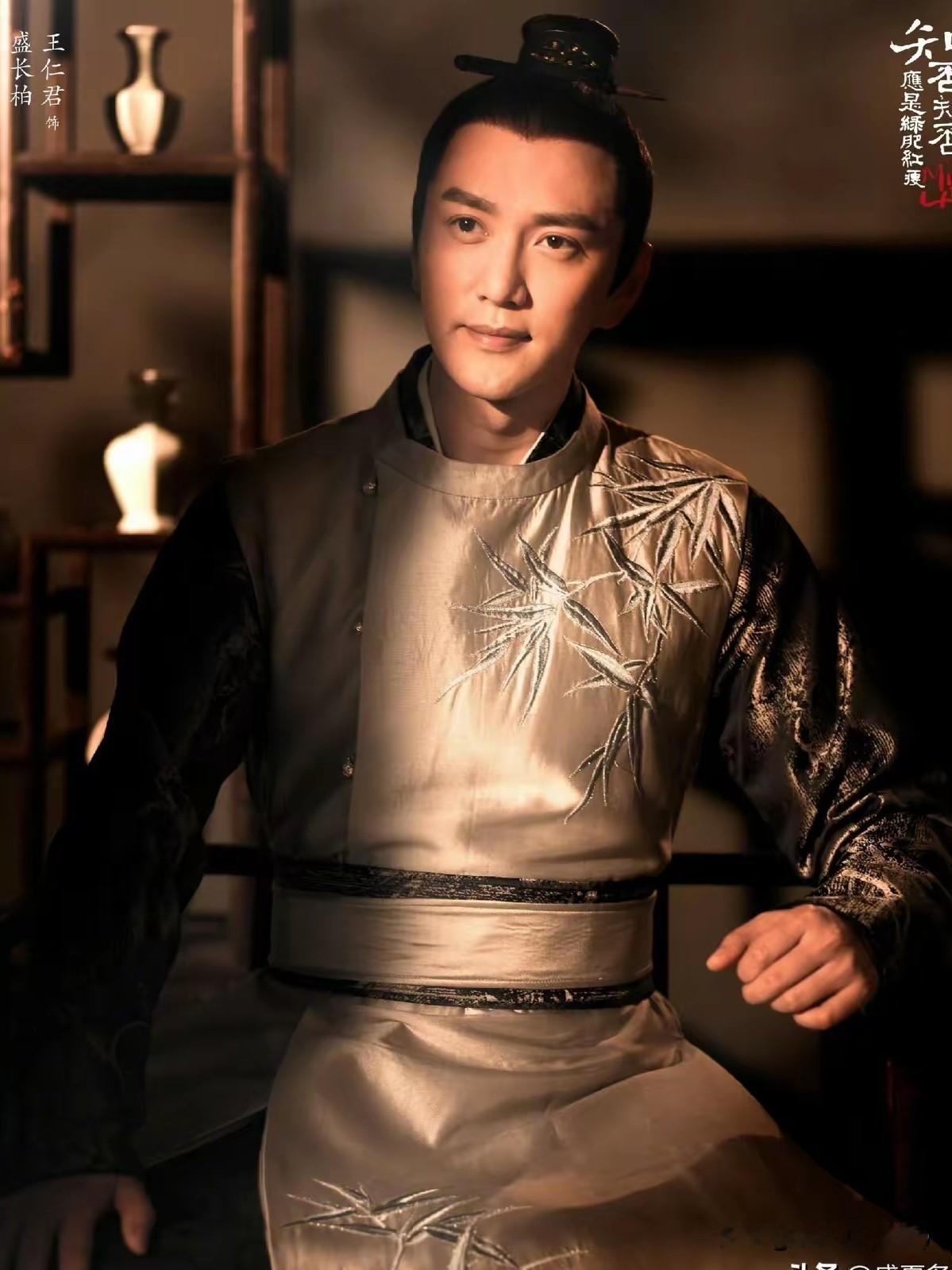 王仁君，郑重发文！10月10日一早，《知否》盛长柏的扮演者王仁君，挨个回复赵丽颖、刘琳等五位搭档的祝