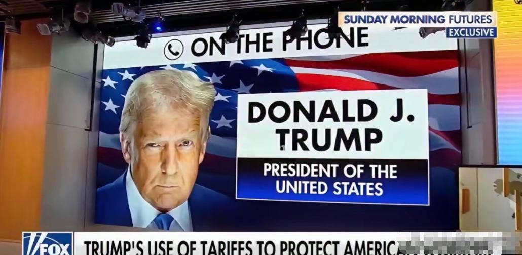 特朗普今天（4月13日）说：“我对所有进口中国汽车征收100%关税。” 特朗