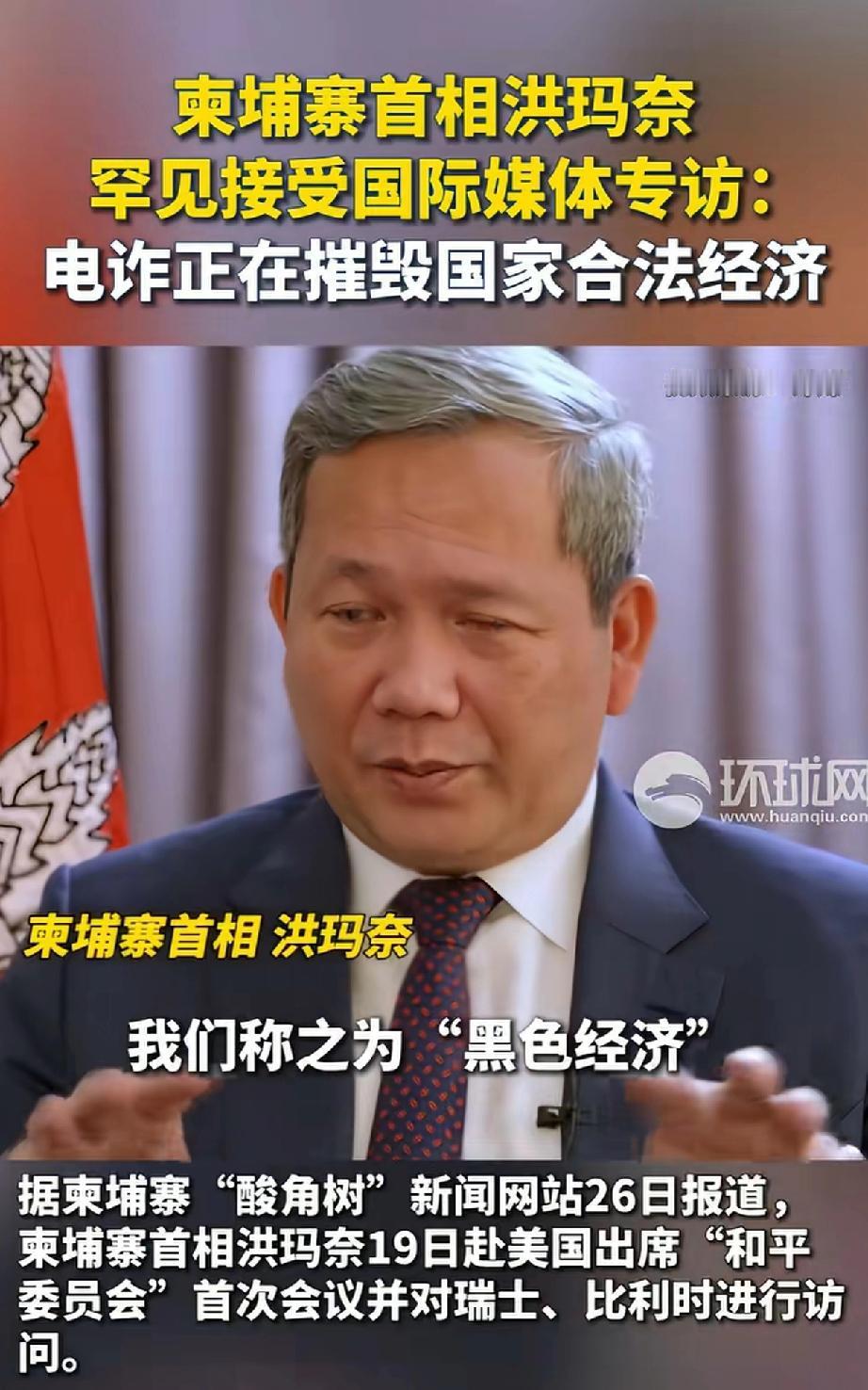 终于醒悟了虽然有点晚