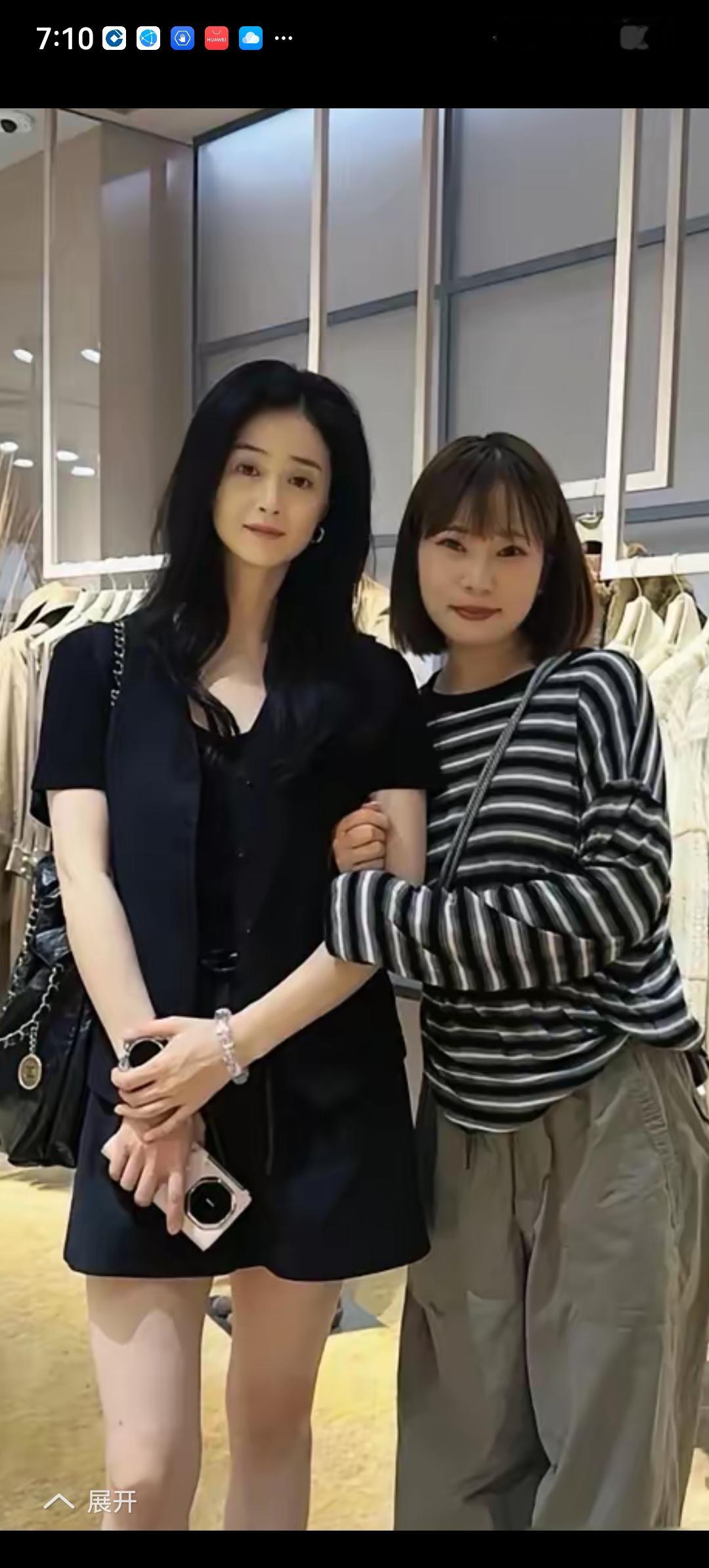 蒋欣瘦的都快认不出了。