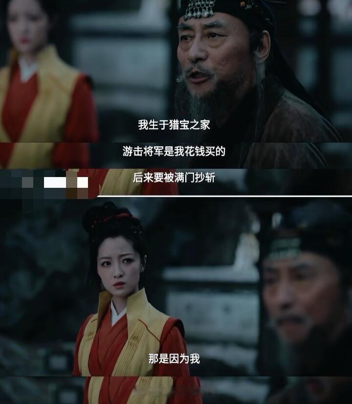 唐诡真的处处皆有细节，一切都有迹可循。