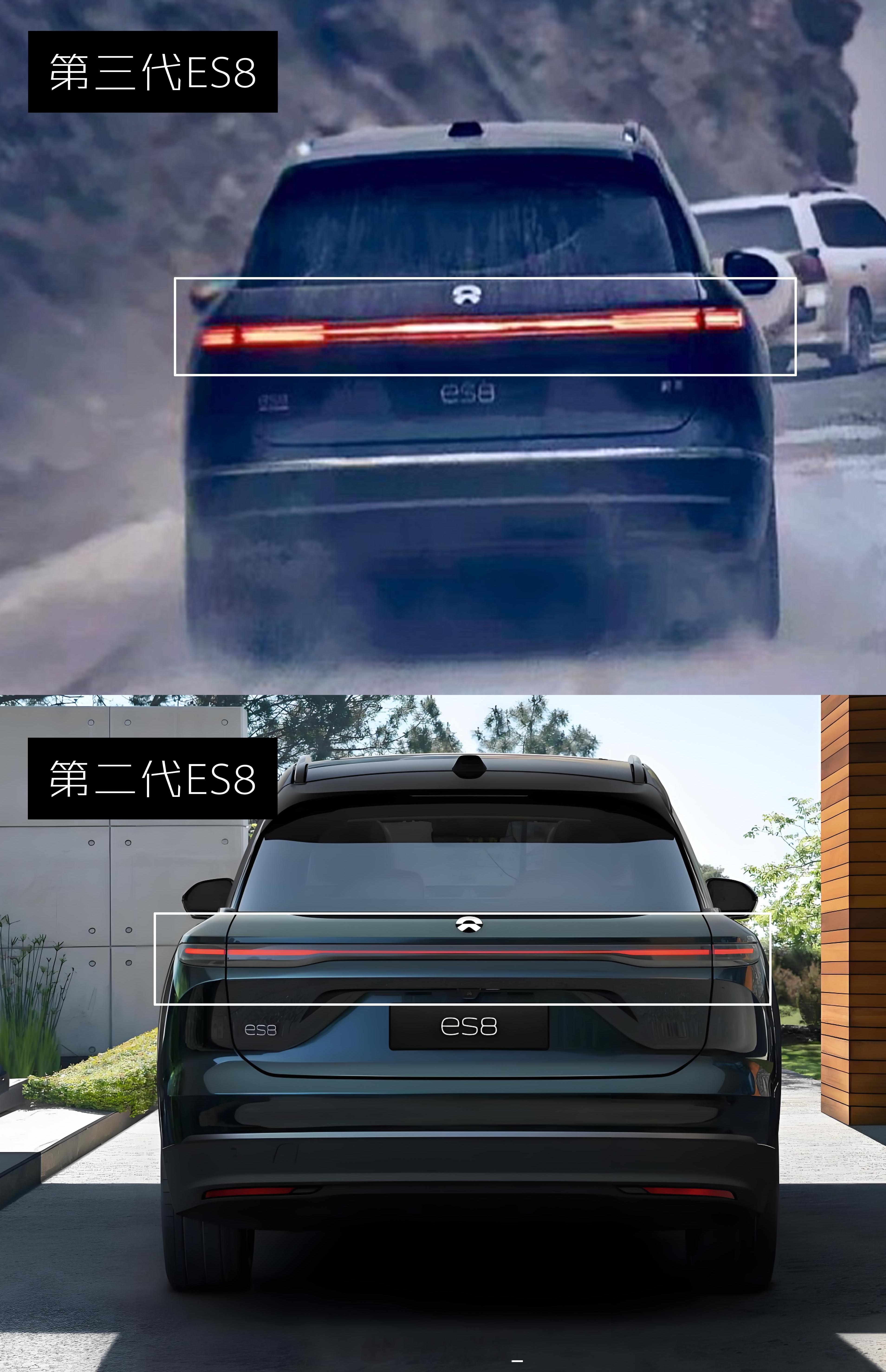 这个视角非常清晰看出三代和二代ES8尾灯的细节区别：1、三代ES8的灯腔