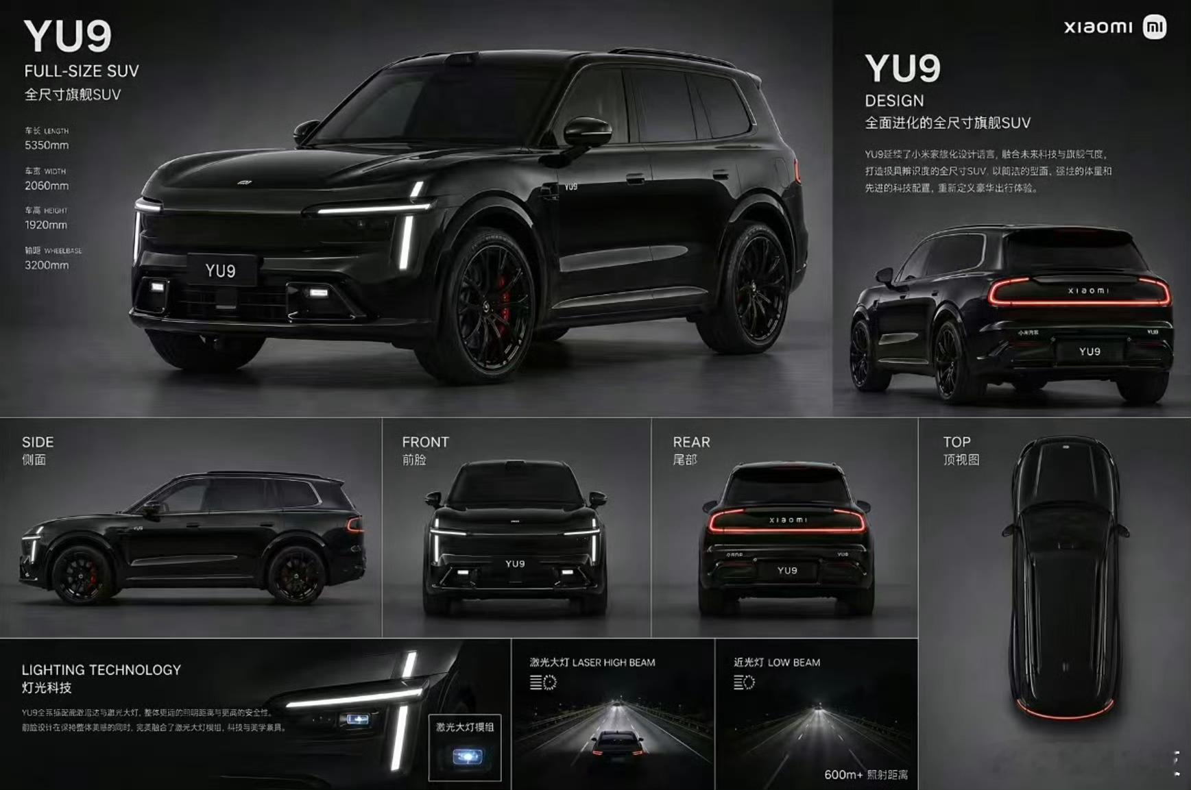 不说真假，帅确实是挺帅的。