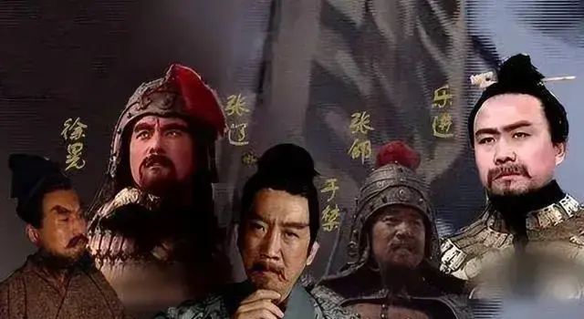 曹操的五虎将如何排序？