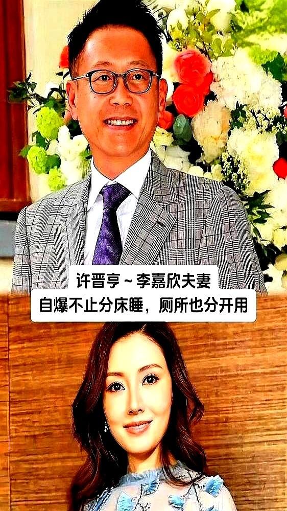 相处整整38年，梁朝伟在家里连个灯泡都不会换。买房、装修、交水电费、应付物业