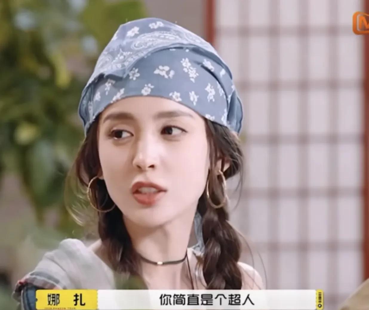 我感觉娜扎和张云龙不太可能走到最后。因为两个人的智商情商差太多了！张云龙出了