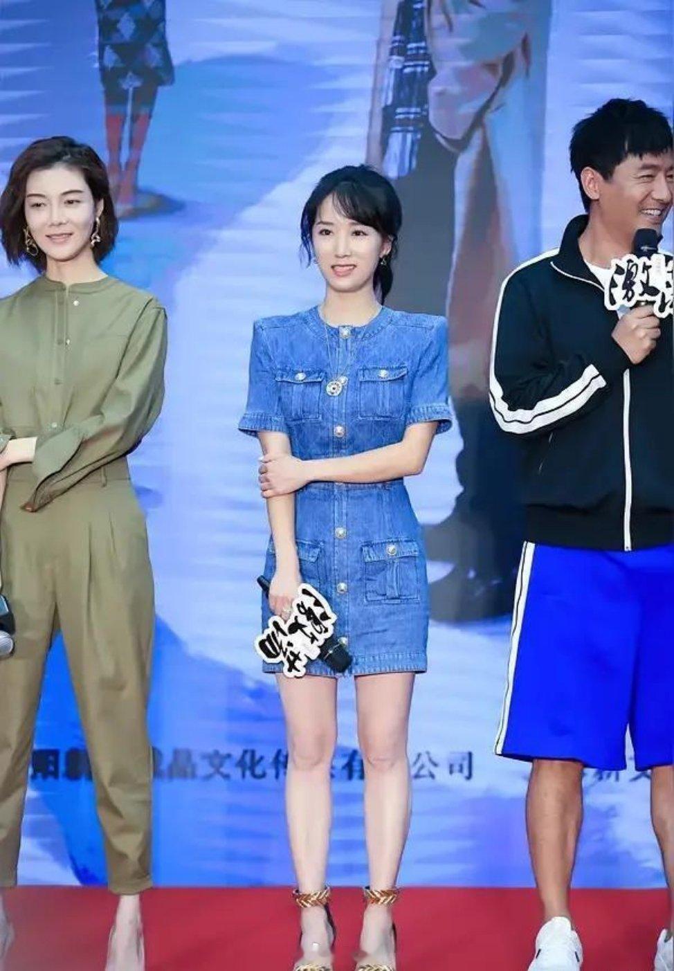 现在看能打的颜值