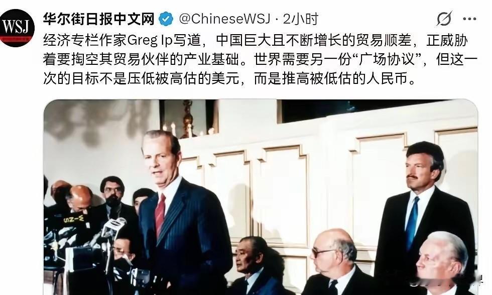 人民币，将成为美国博弈的重要抓手。在贸易战，科技战，孤立战通通失效之后，“商