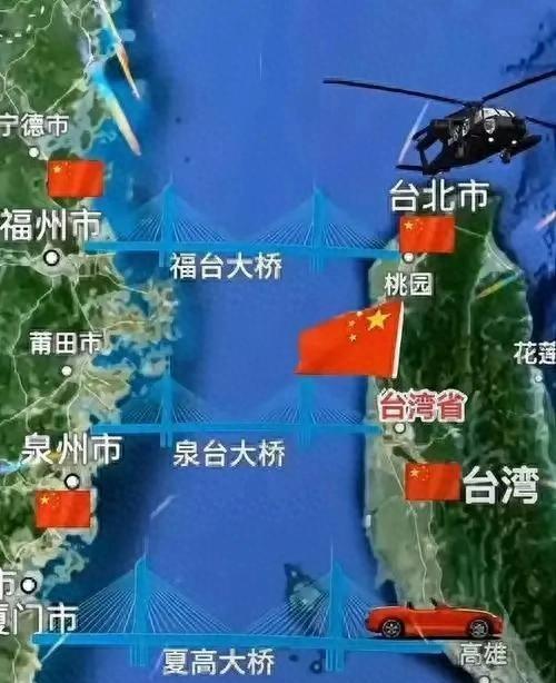 最后台湾的回归可能会有三种方式，目前看来，第三种可能性最大，因为第一种武力统一以