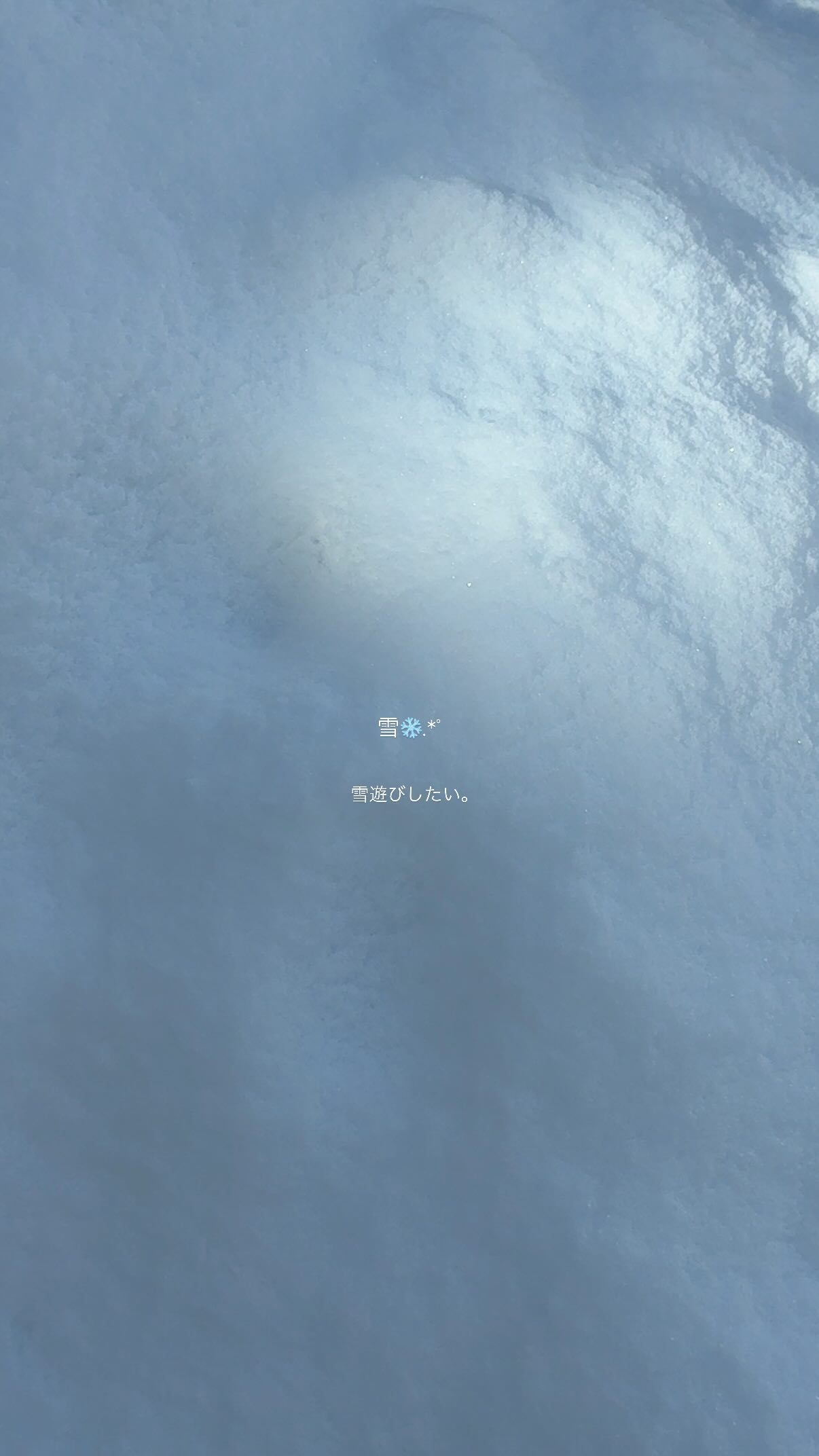 吉田綾乃クリスティー