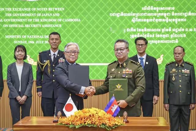 前脚柬埔寨首相洪玛奈赴上海参加世界人工智能大会，公开表态无论国际形势如何变化，柬