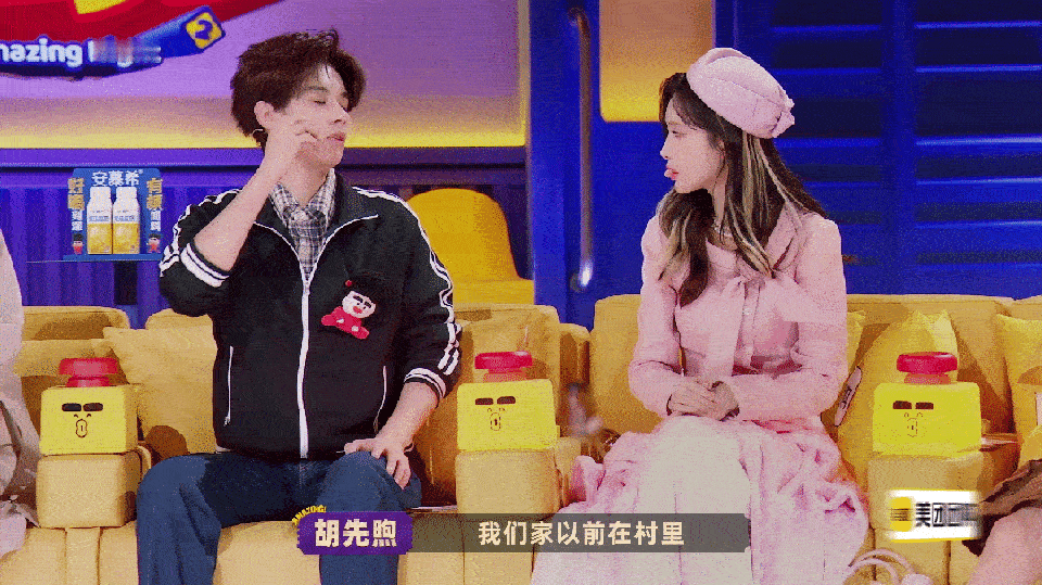 孟子义不知道发条玩具喜人奇妙夜被孟子义的迷惑戳中笑点！玩具道具环节马东聊童年玩