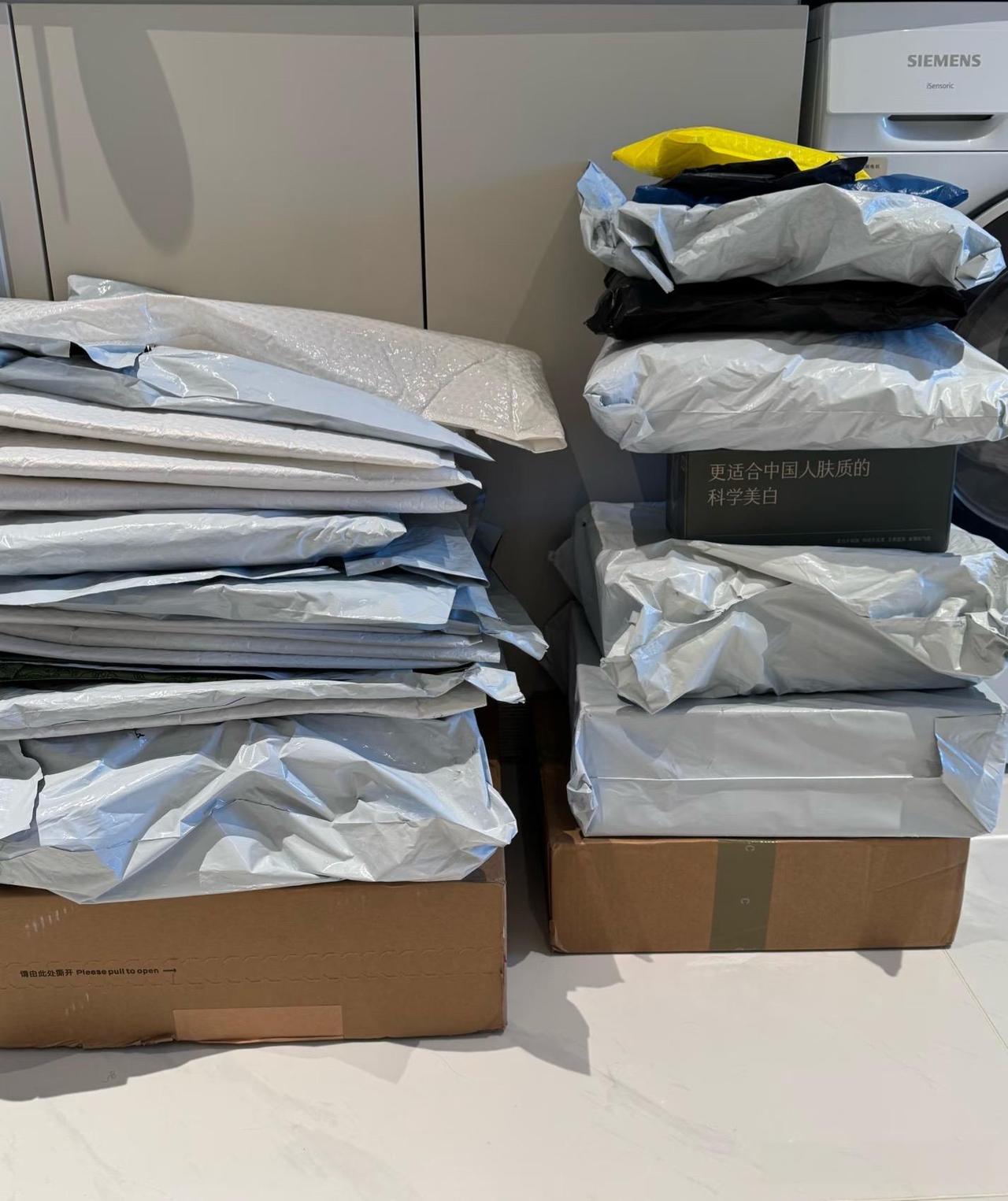 这婆婆会购物后天天都这样