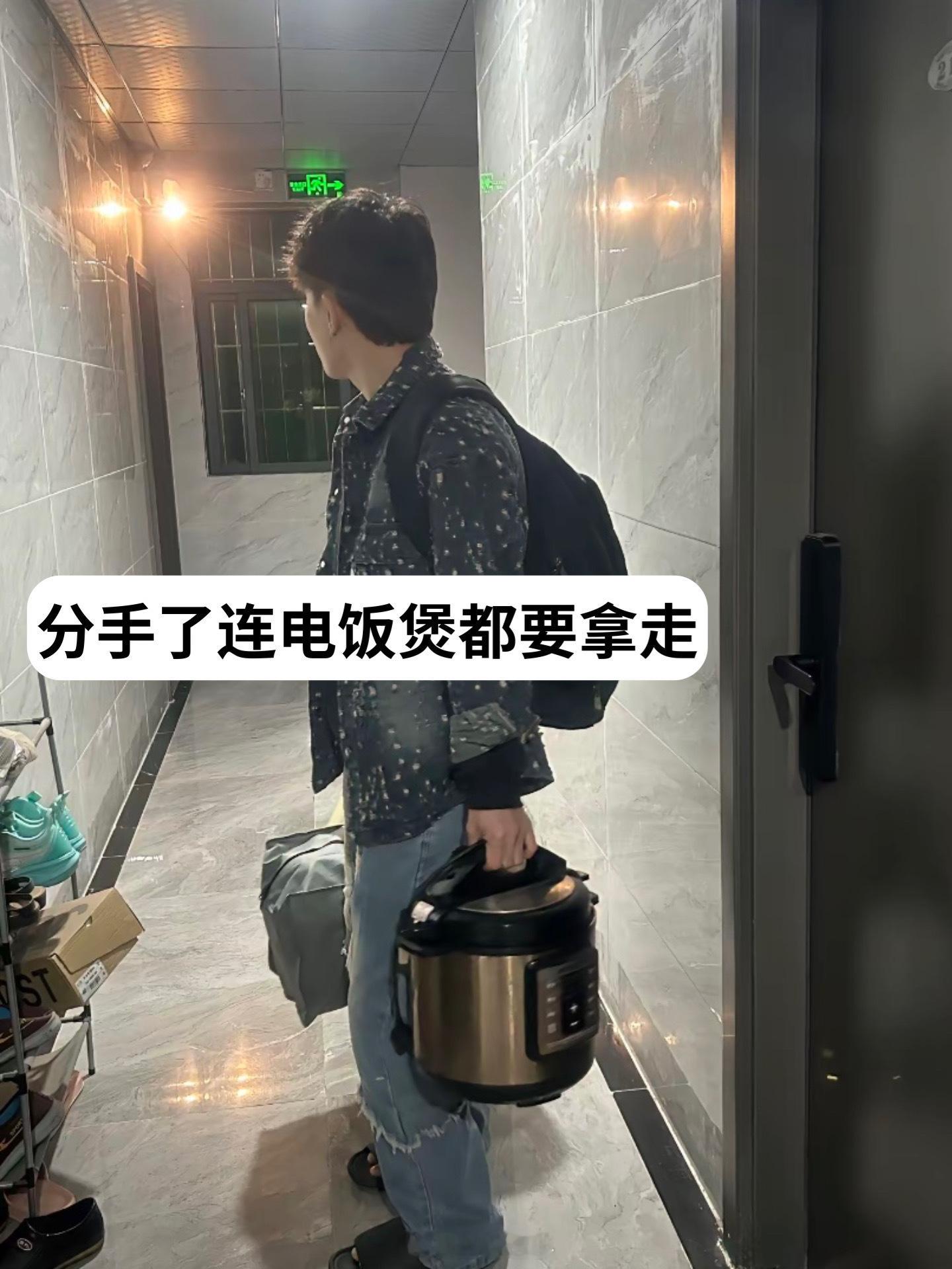难怪分手后觉得空落落的