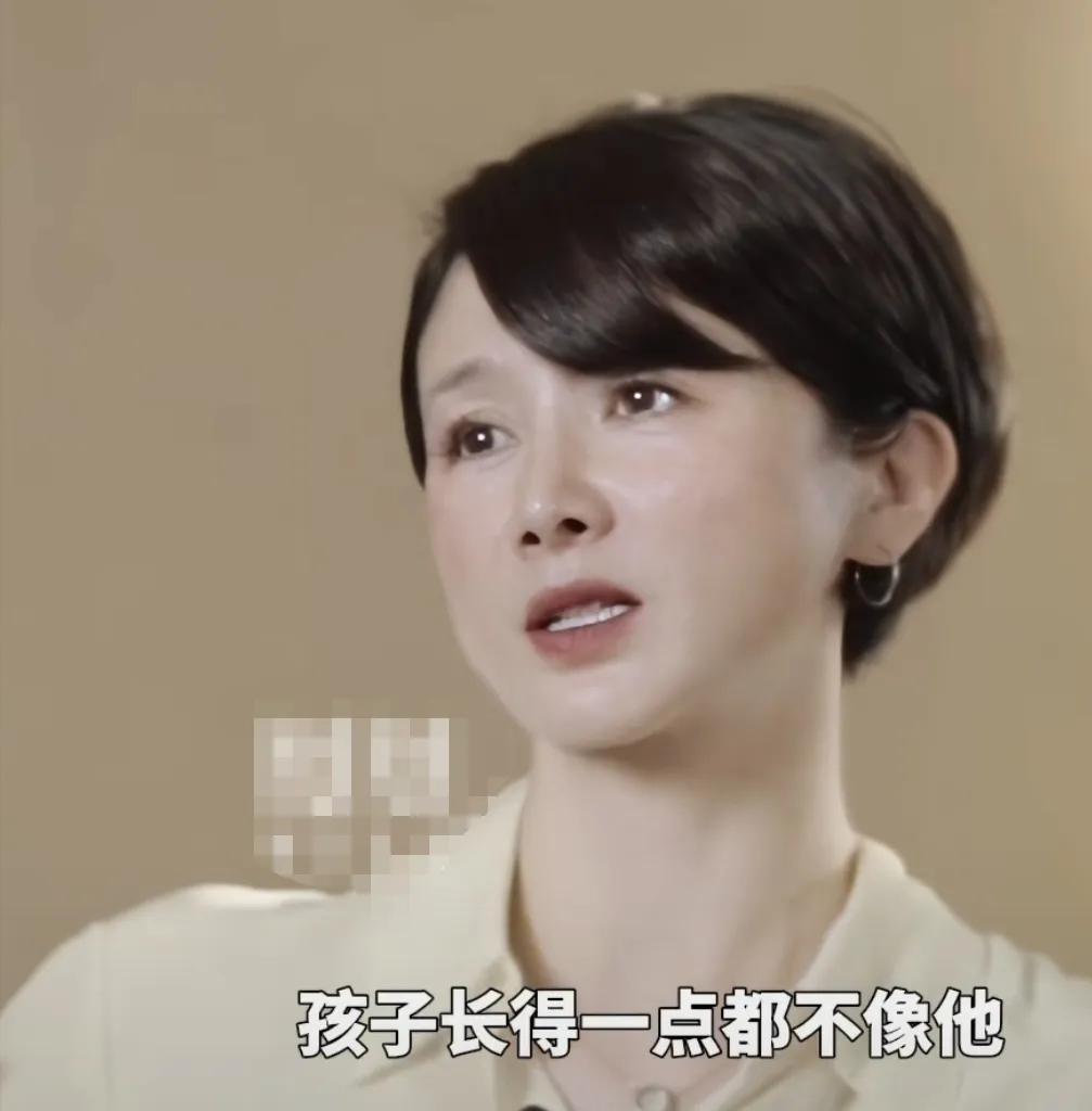 孙菲菲坦言，孩子出生刚八个月被丈夫怀疑孩子不是他的，经常说孩子长得一点都不像他，