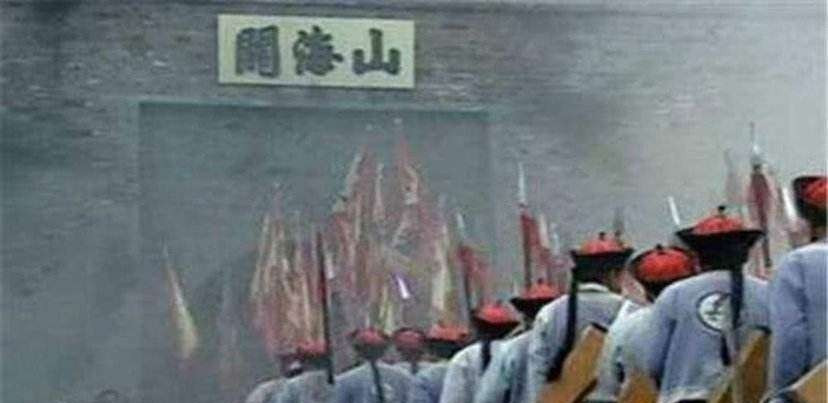 李闯王到底犯了什么错，为何有人骂他是“千古罪人”？