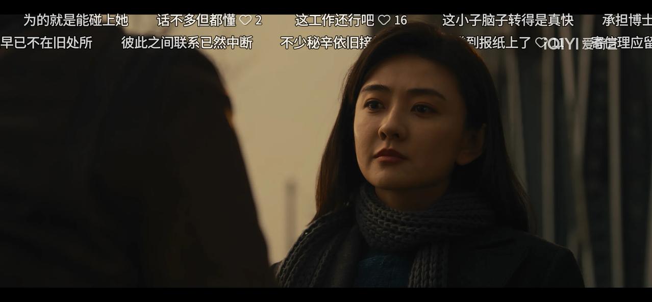 一会功夫见了三个人！沈克希，杜黄桥，苏门争抢陈开来。沈克希和陈开来见面，让他