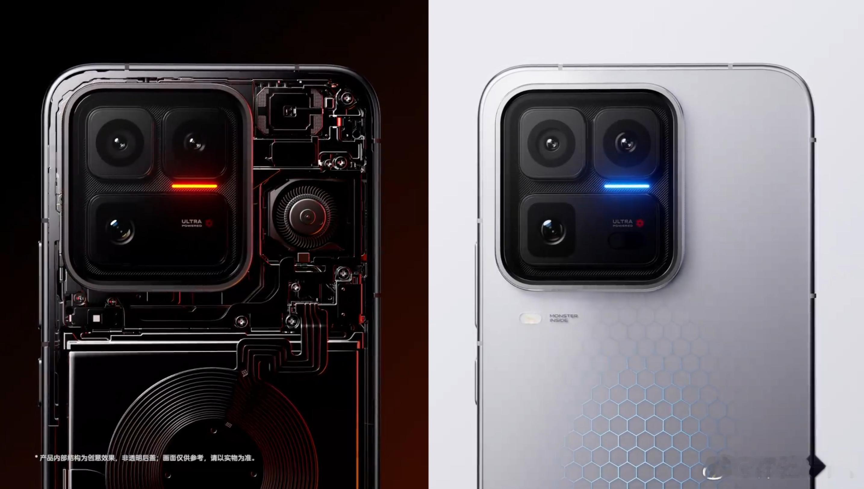 iQOO15Ultra也官宣了，2月4号。相比iQOO15，塞进风扇和风道