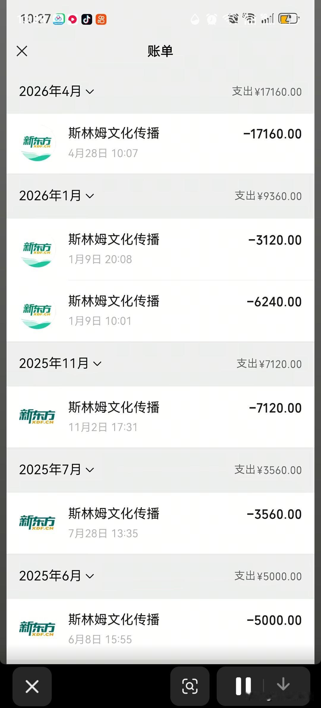 同样是100万，给孩子补课花100万，和孩子成年后给孩子100万，作为父母，你