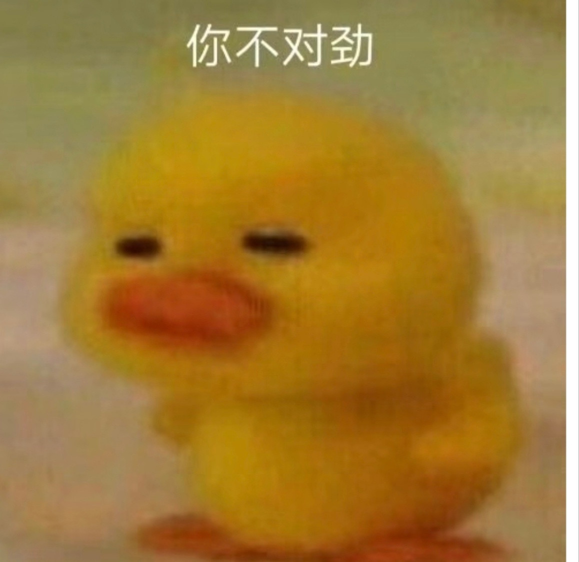 现在手机笔记本都卷上防窥了职场人越来越看重个人隐私，手机防窥膜早已普及，笔记本