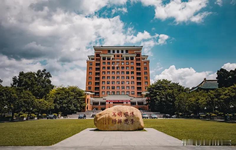 华南理工为啥不学华中理工，改名为“华南科技大学”，提升学校科技及影响力很多