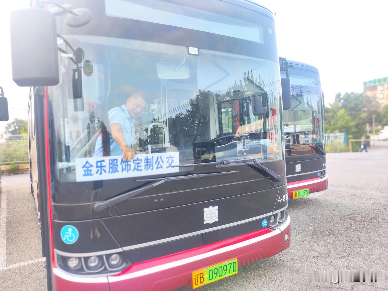 不是员工不想干，是通勤先把人劝退了——大连这家国企公交，把“班车”开成了招聘名片