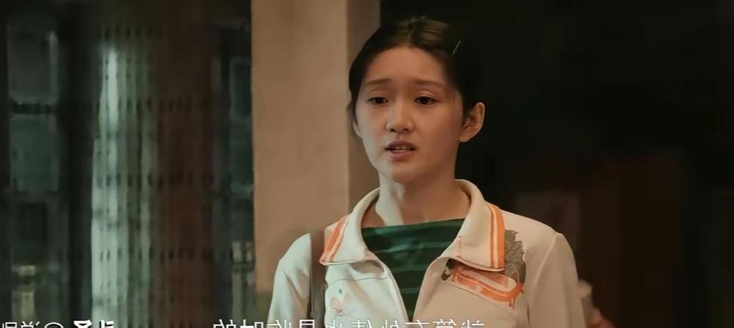 追剧《我的山与海》赵俊的反转，让我对她刮目相看！她不是突然变强了，她其实从头