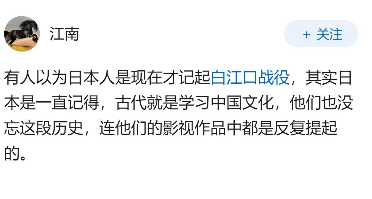 如何评价日媒说日本正在经历唐代以来最为罕见的失败？