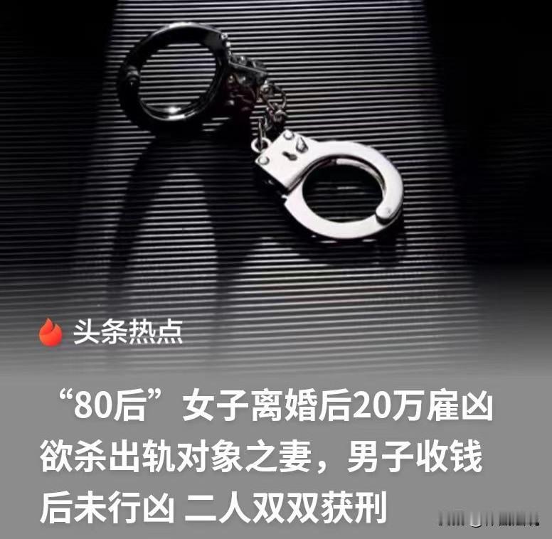“电视剧都不敢这么拍！”江苏泰州，40岁女子耐不住寂寞，跟外面的男人好上了，不惜