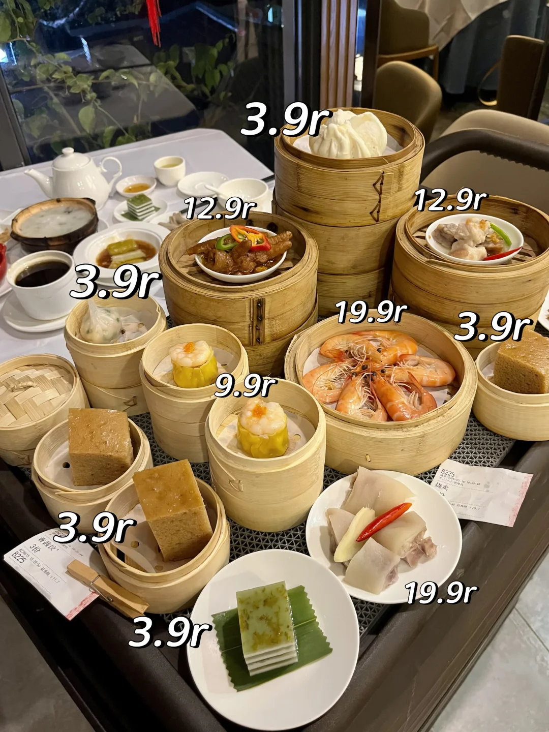 广州手工点心界的萨莉亚