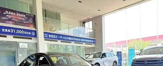 速腾这波降价直接掀桌子了。15万的车咔嚓砍到9万内，合资A+级轿车的遮羞布彻