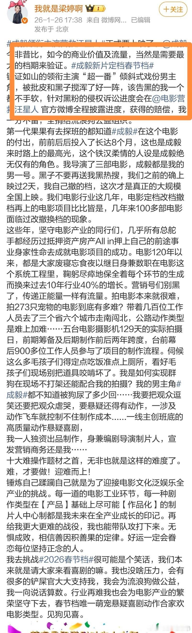 笑不行了，铁证如山的超一番