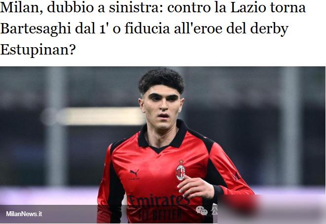 刚绝杀国米，就要被摁在板凳上？米兰德比刚赢，后院就起火。中场发动机拉比奥，一