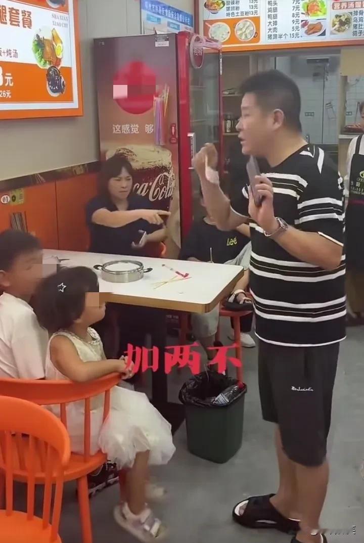 7人续了2次面给差评后续，8月13日晚，女子一行7人到郑州一家面馆吃饭，点了2个