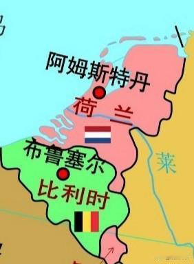 荷兰仅4.15万平方公里，比利时更只有3.05万平方公里，两国面积还不如中国一个