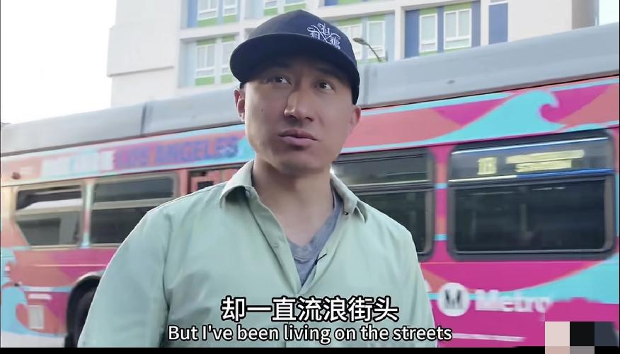 美国华裔中国人，五岁从广州到美，父母去世了后，如今38岁，变成流浪汉了，看着让人