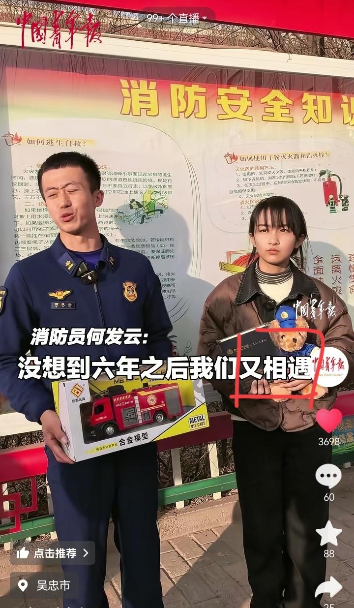 最近总刷到这个漂亮又善良的女孩李佳婷，没想到她还有这么一段暖故事——宁夏救援现场