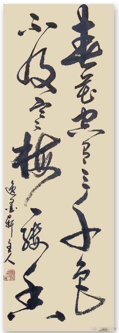 春花空有三千色不及梅花一缕香