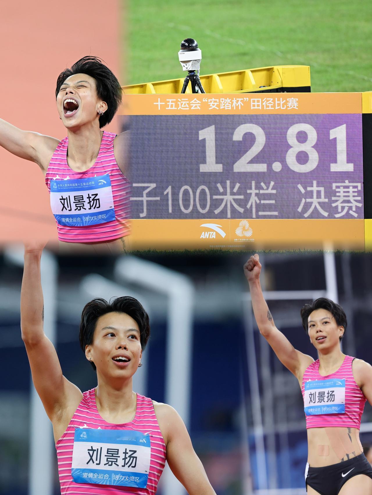 刘景扬并不是偶然取得这样的成绩，刘景扬20年的苦练成就了今天的她。刘景