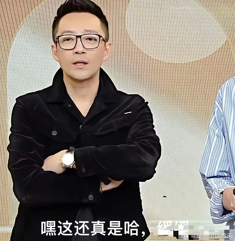 汪小菲差点没忍住……下午汪小菲直播，有网友问这次回来，和张兰商量汪宝儿的大名了吗