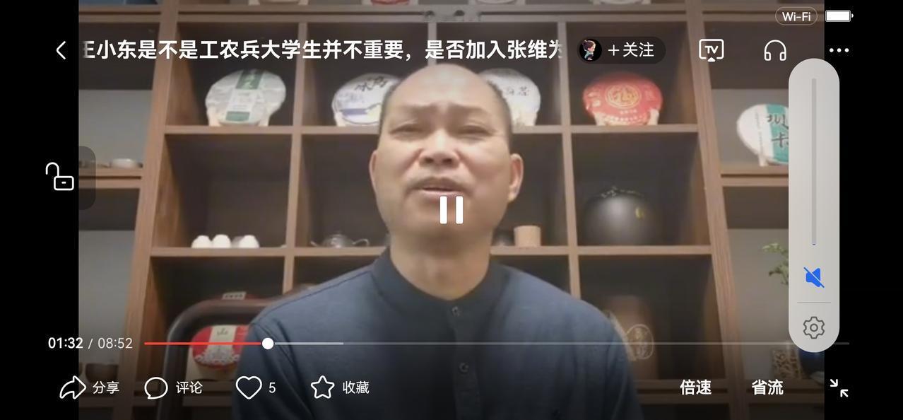 这厮又拿王小东与张维为开始造谣了:王小东是不是工农兵大学生？是不是工农兵大学生不