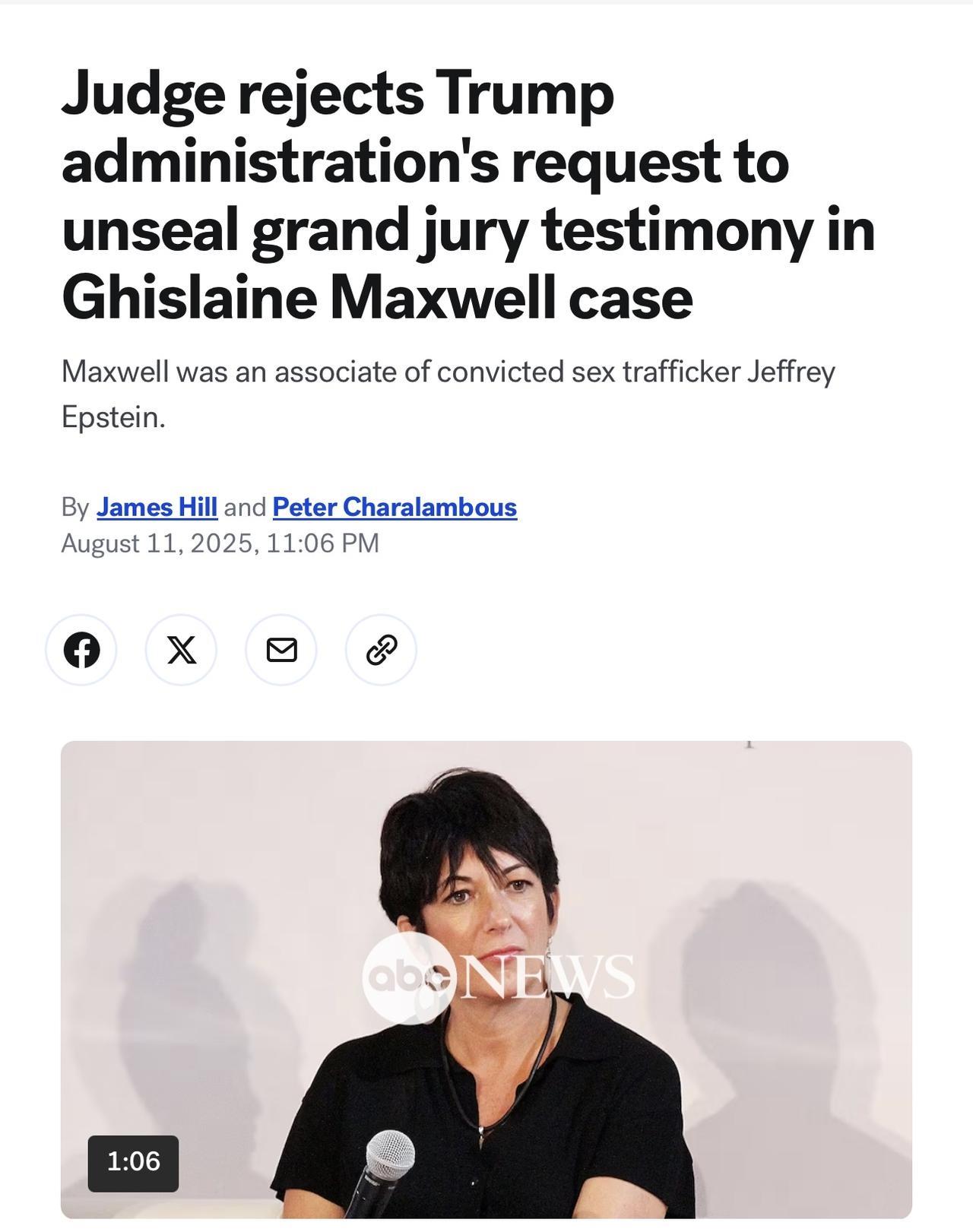 美国纽约一名联邦法官驳回了特朗普政府提出的动议，该动议要求公开针对杰弗里·爱泼斯
