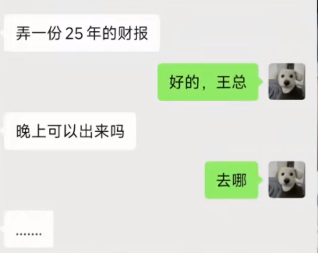 我理解能力：meme