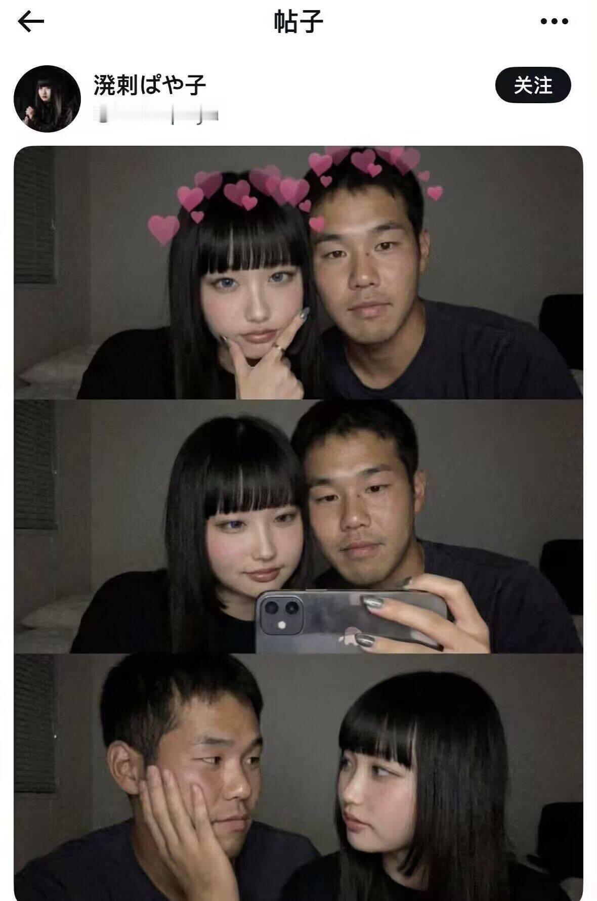 不是，这就离谱了吧[捂脸哭]