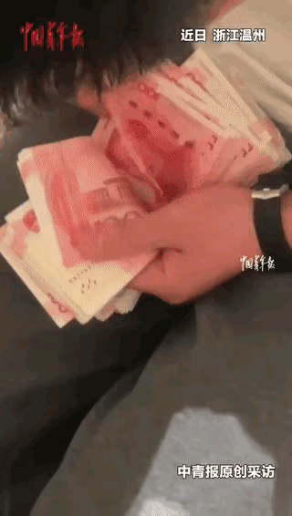 浙江温州的徐女士最近分享的一段视频,在网上引起了很多关注,不是因为别的,就是她那