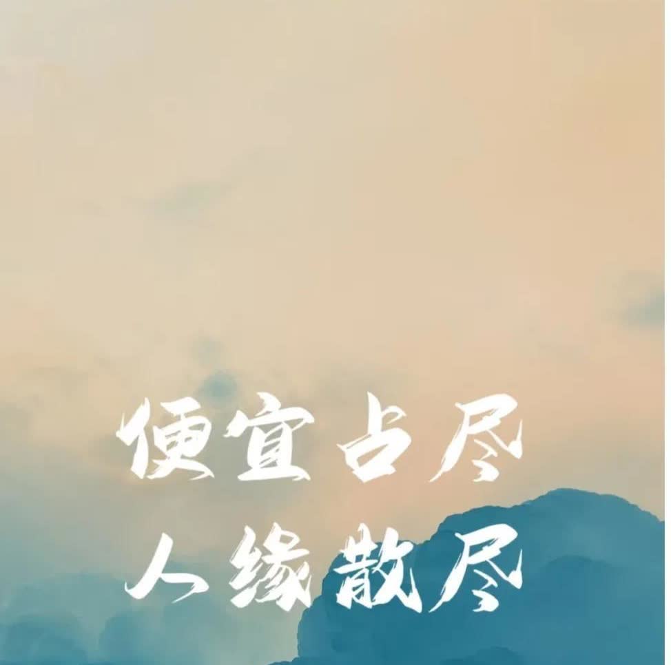 七口人吃席只给1000块？大姑全家挤满一桌啃排骨，我赔着笑脸倒贴钱！满月酒订